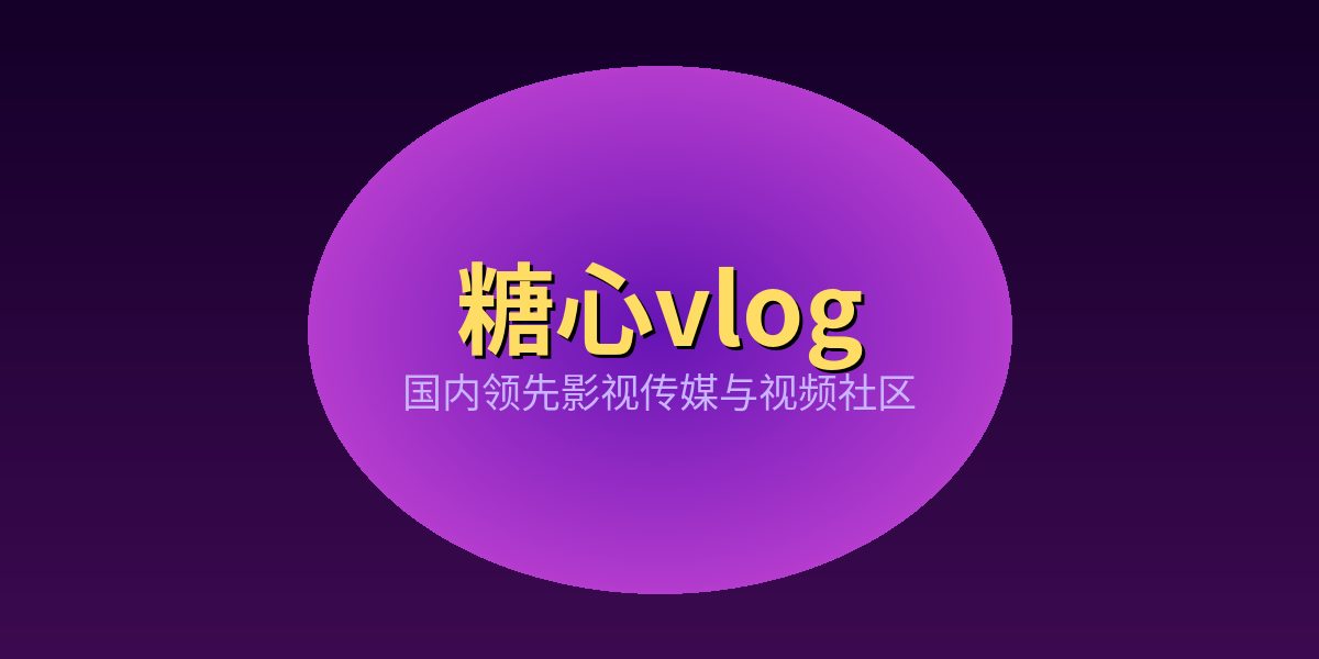 高清3D动漫 - 高清3D动漫 - 超清3D动漫在线观看